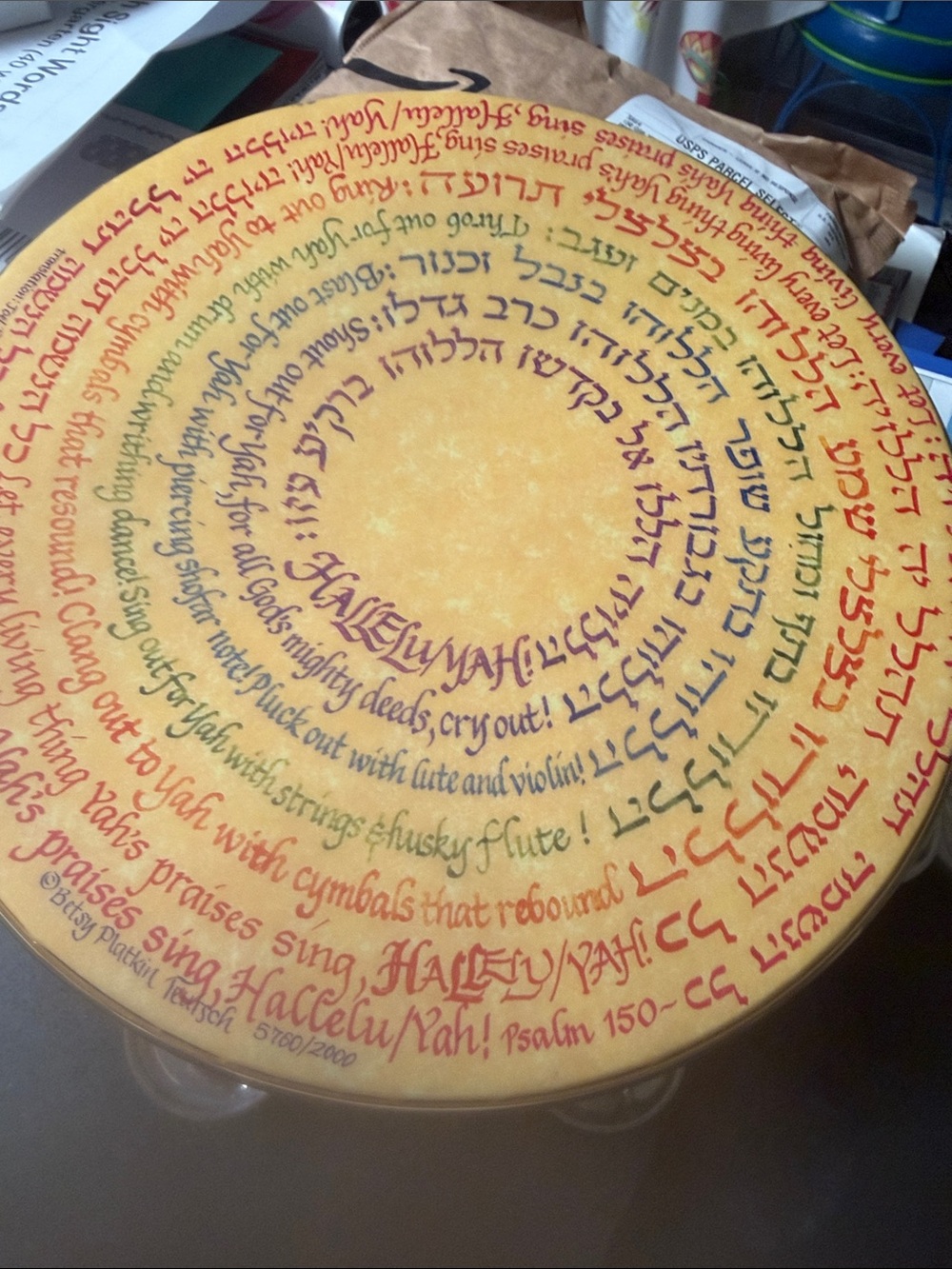 Round Decorative Drum Top with Colorful Script